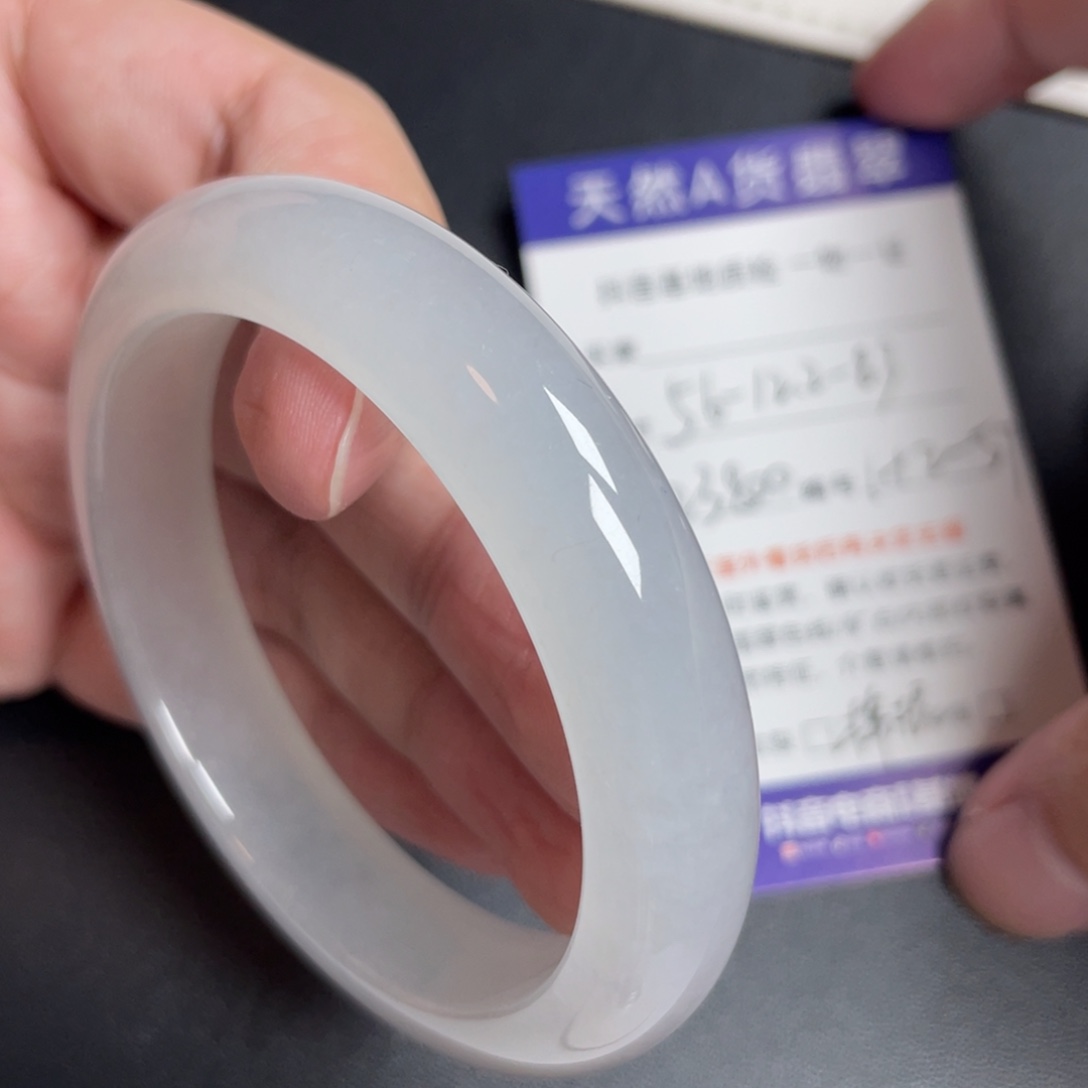 翡翠未镶嵌手镯翡翠