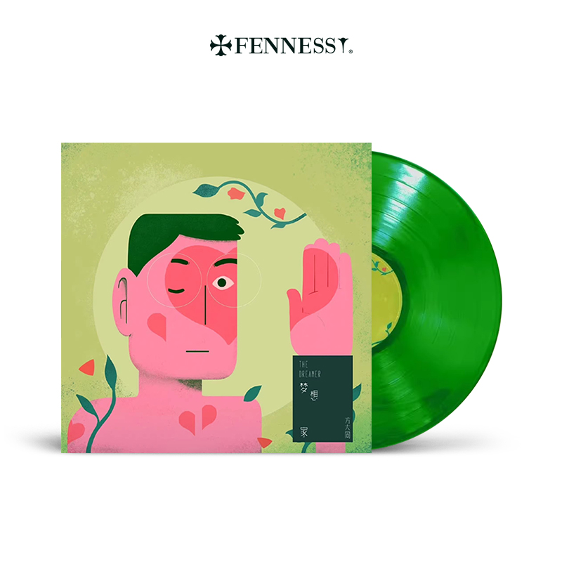 正版 方大同《梦想家》黑胶唱片 彩胶 CD实体专辑 流行R&B音乐