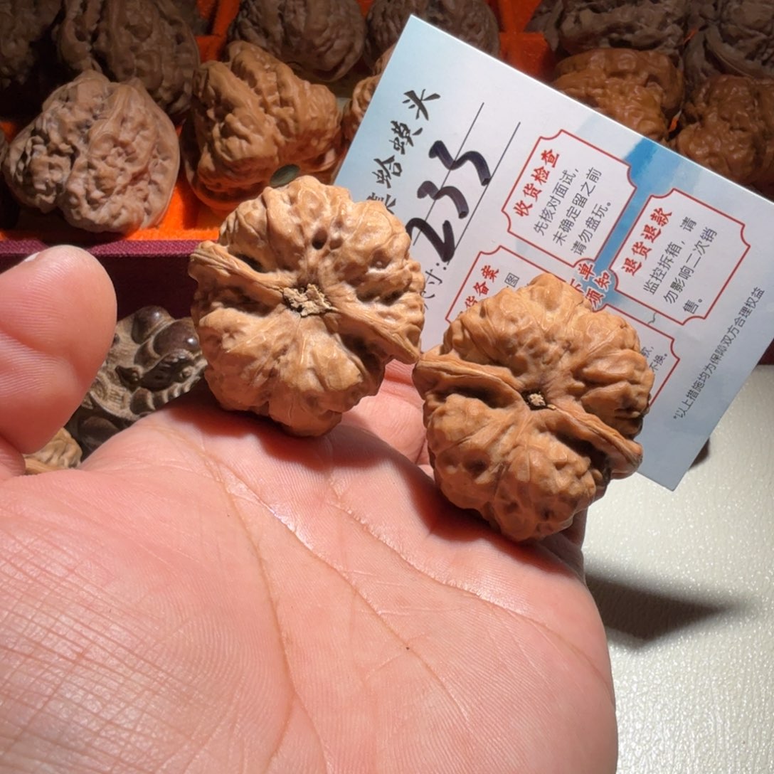 文玩核桃把件文玩39