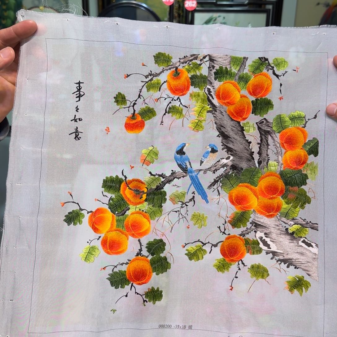 刺绣刺绣工艺精湛