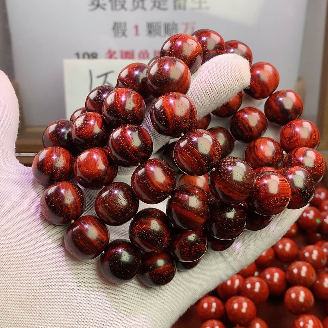 小叶紫檀手串/手链16.5x18三味线琴料黑飘红原汁原味超泥