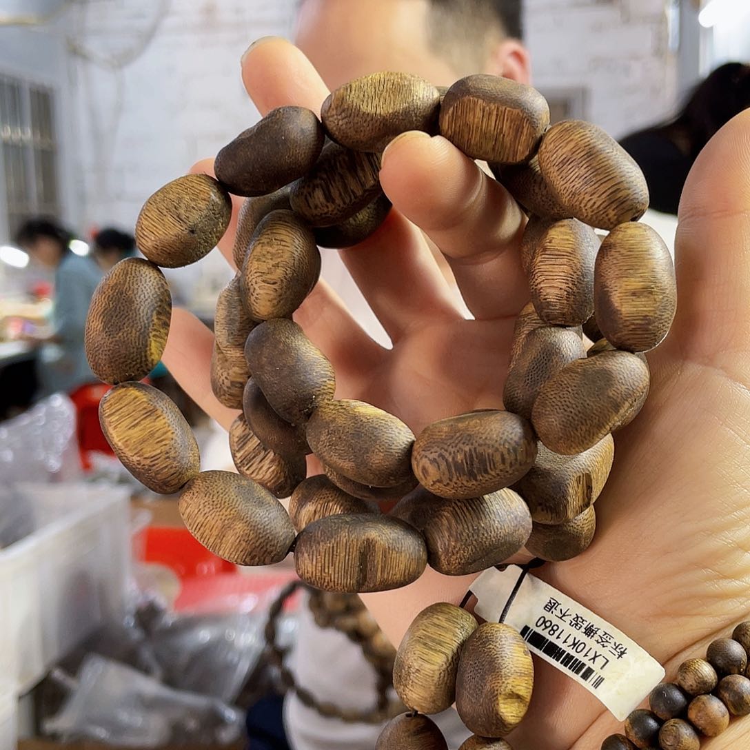 手串沉香棋楠老白棋留疤长串1.4/62克多样性发一