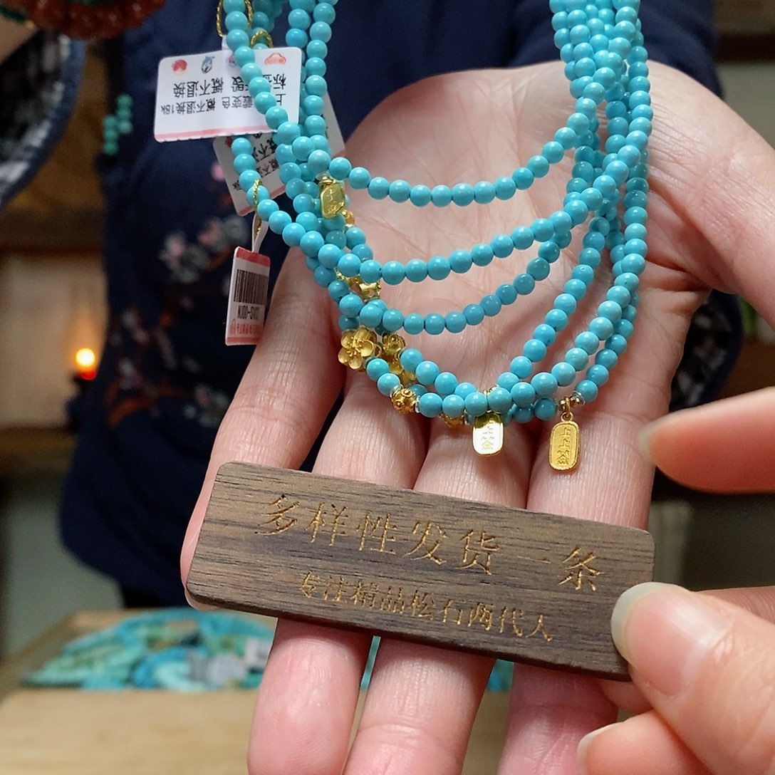 绿松石珠宝奇石18K金镶嵌