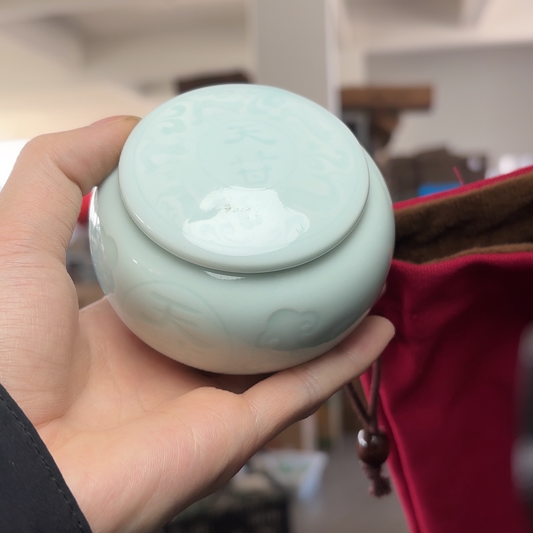 龙泉云间青瓷小米茶器
