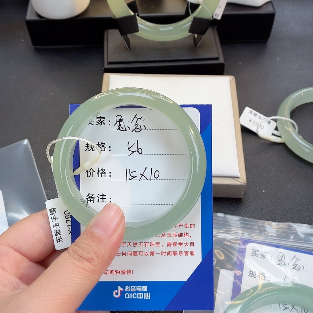 未镶嵌手镯东陵石思*?