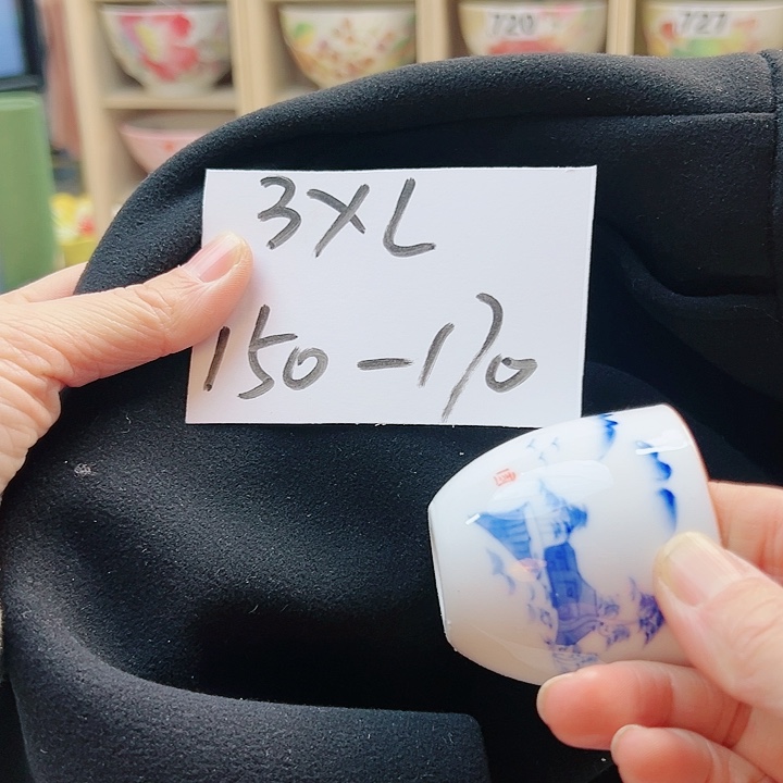 458998889988988888999