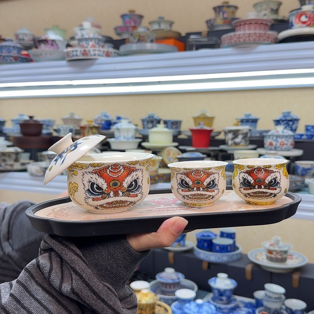 我们的目标是成为一名