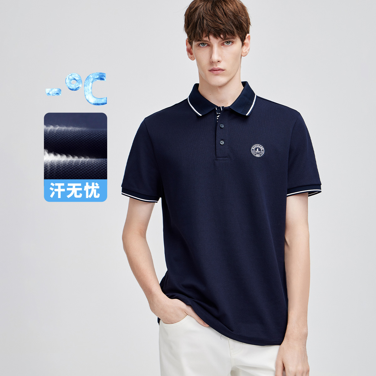[汗无忧]navigare意大利小帆船短袖POLO衫通勤T恤男士翻领上衣夏