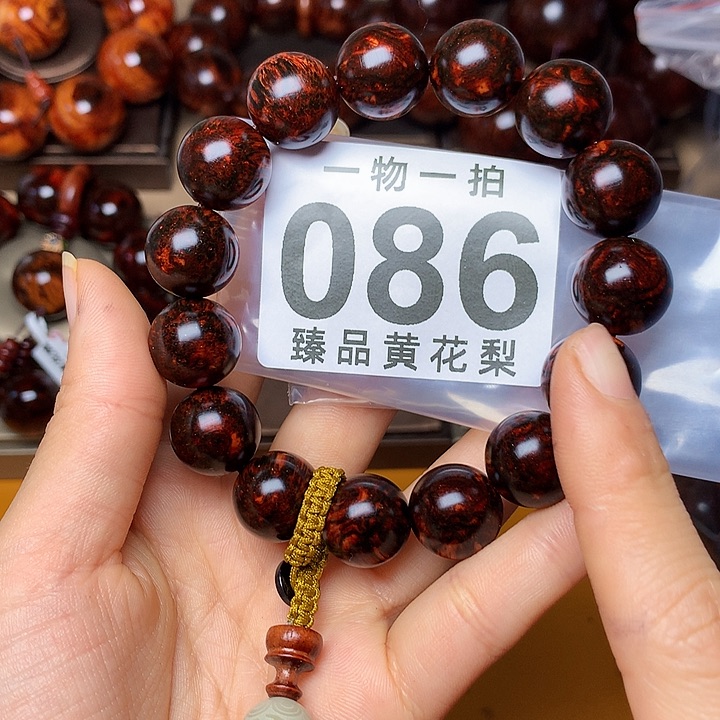 花梨木类手串/手链风化土埋料瘤疤老料高货1.5