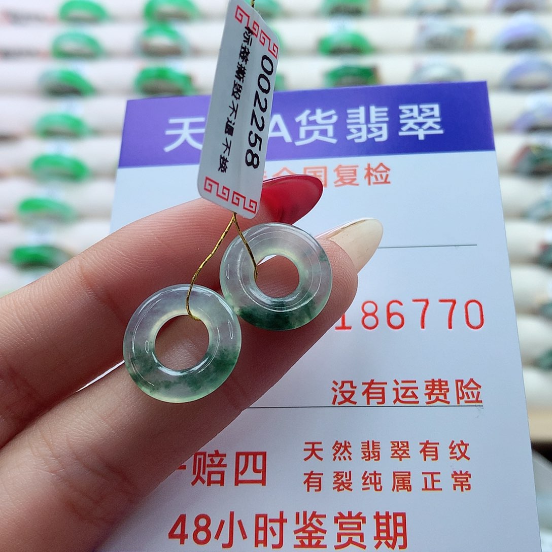 翡翠戒指未镶嵌甜甜圈