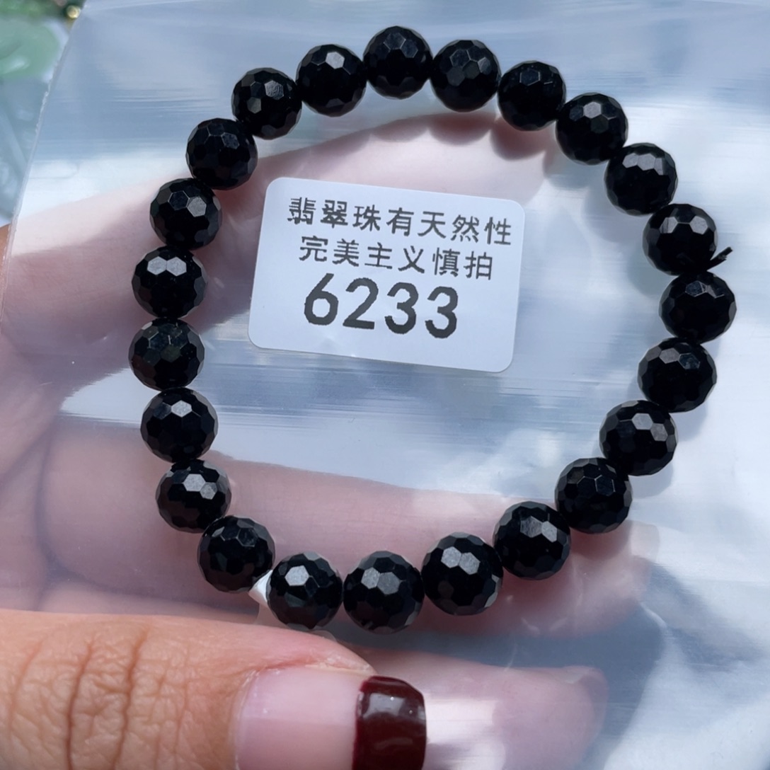 翡翠手链未镶嵌纯天然a货缅甸翡翠包邮8mm