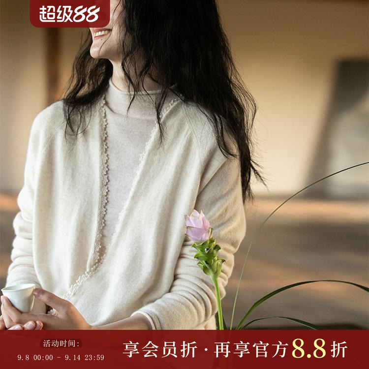 牧衣游原创 毛混织手钩花毛衣女设计感轻薄百搭针织衫 满院里