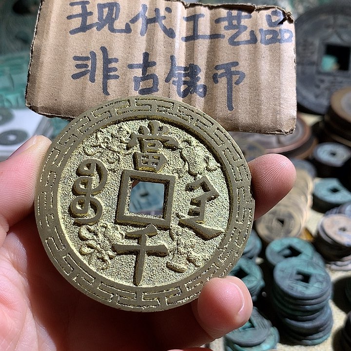 铜现代工艺品老铜翻砂