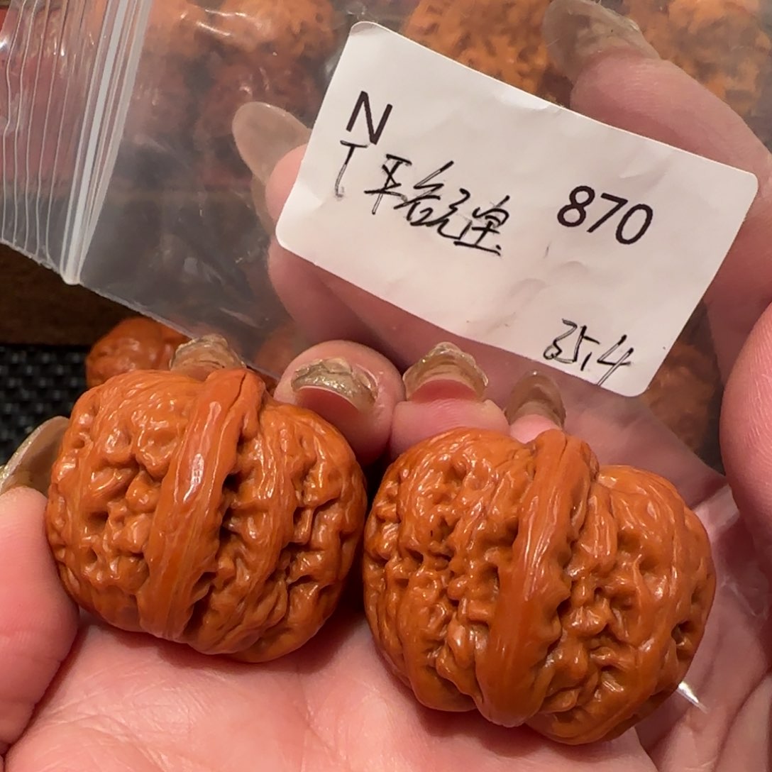 桃核吊坠元宝35精品