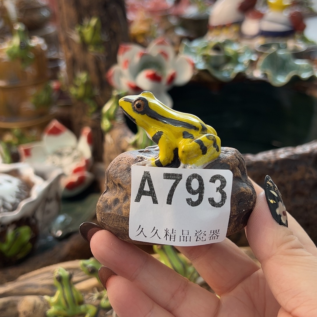 拿***捏闪购精品系列瓷器