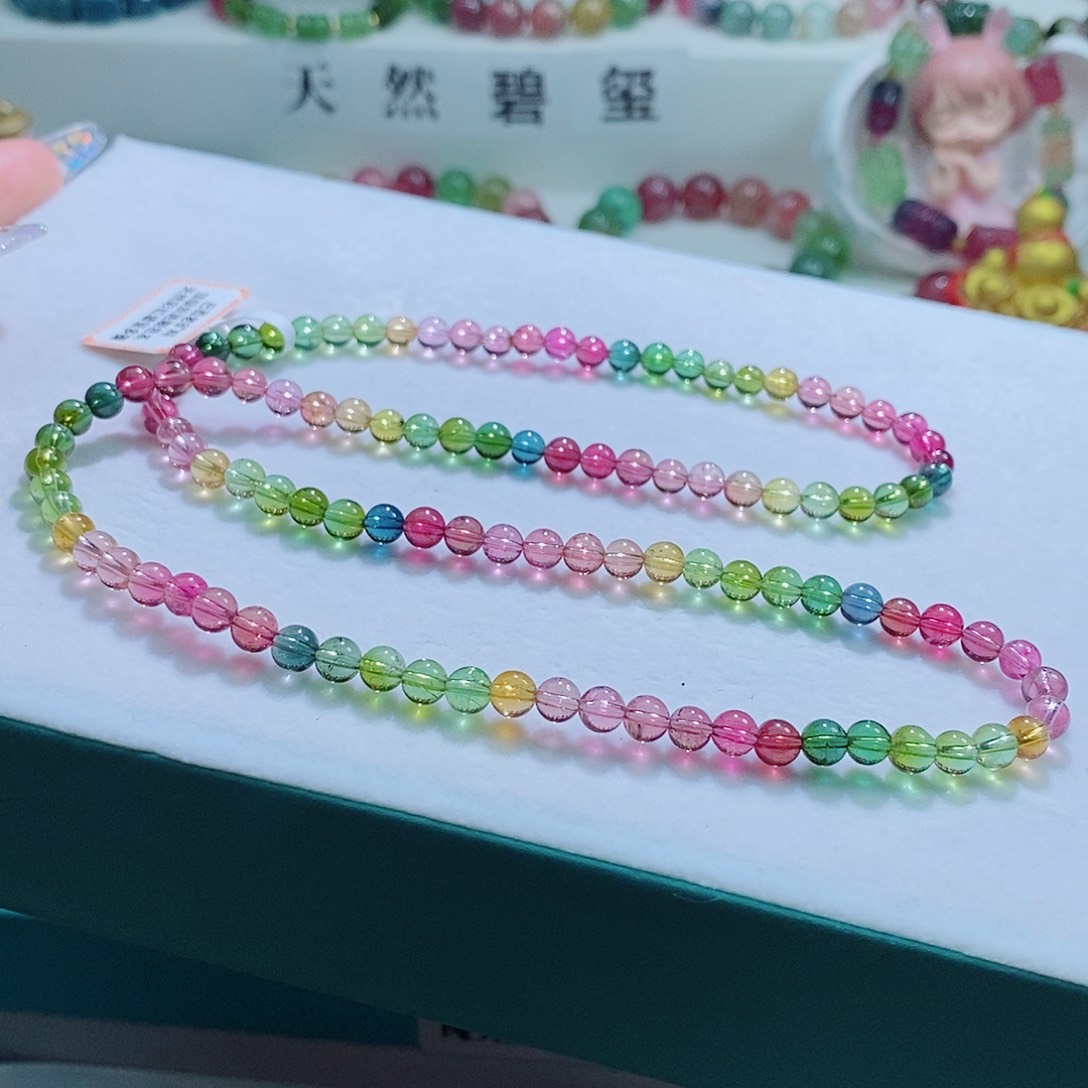 手链未镶嵌碧玺5.3mm左右