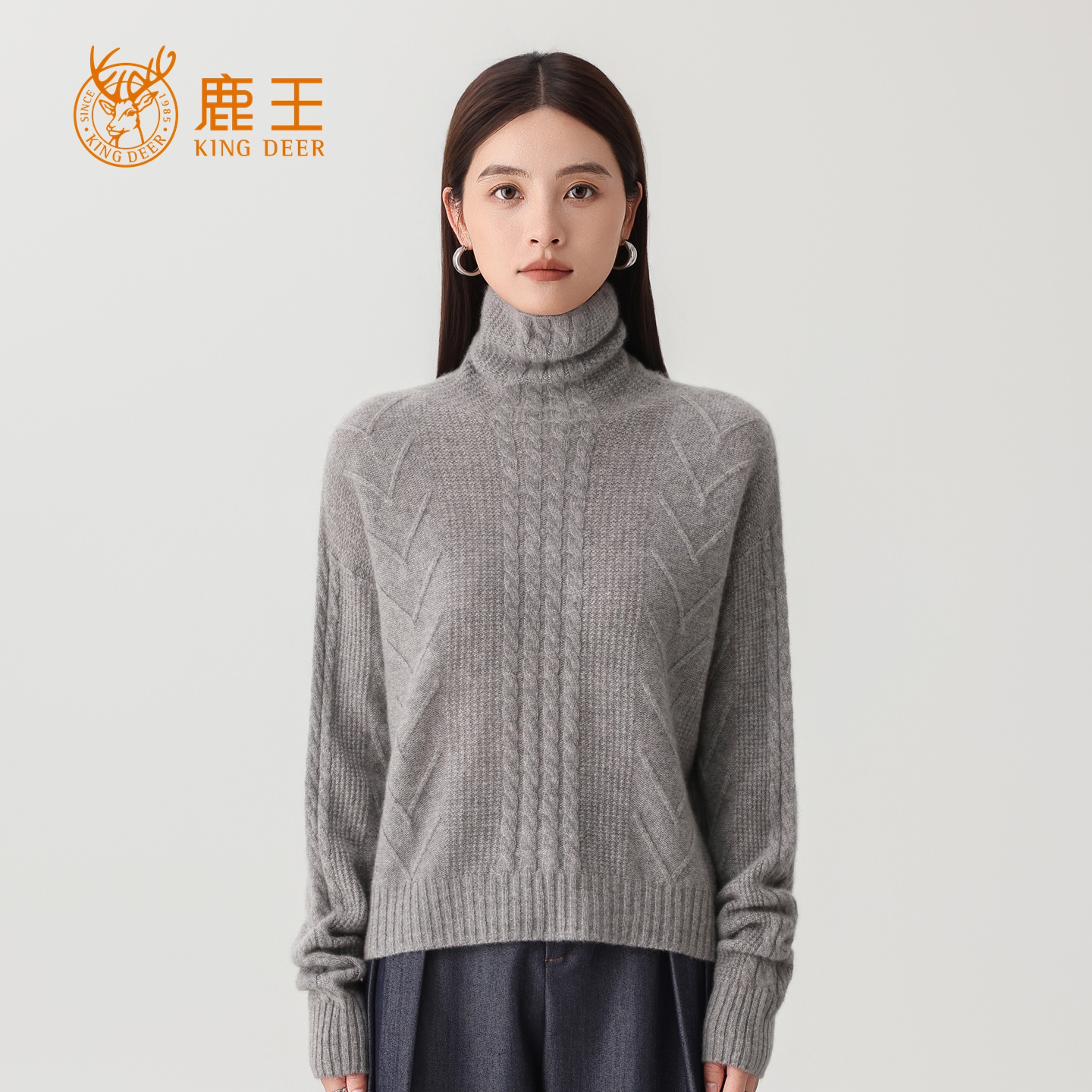 鹿王25秋冬新款女堆领100山羊绒休闲绞花针织套衫 TW553