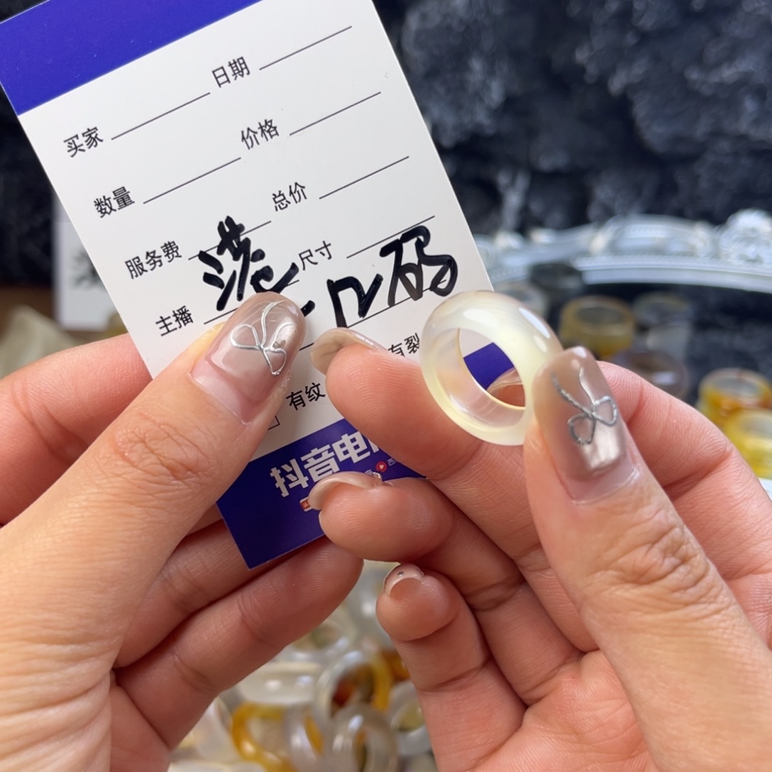 玛瑙/玉髓未镶嵌戒指瑕疵53