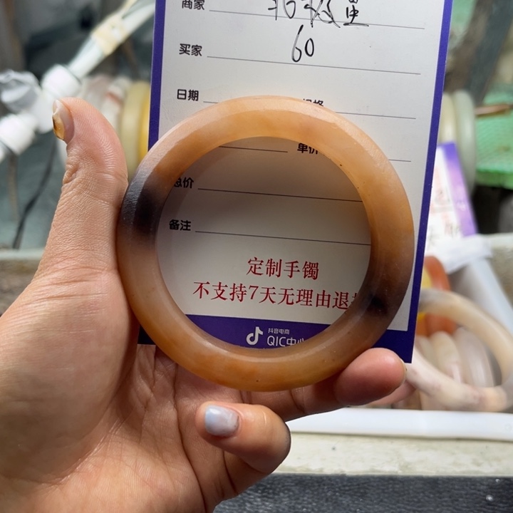 北***。未镶嵌手镯石英质玉