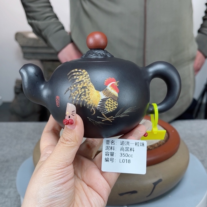 紫砂茶壶紫砂刻绘