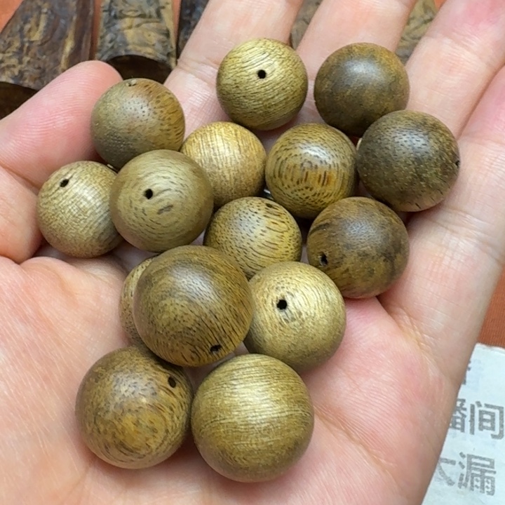 沉香碎屑沉香馨安居沉香88888