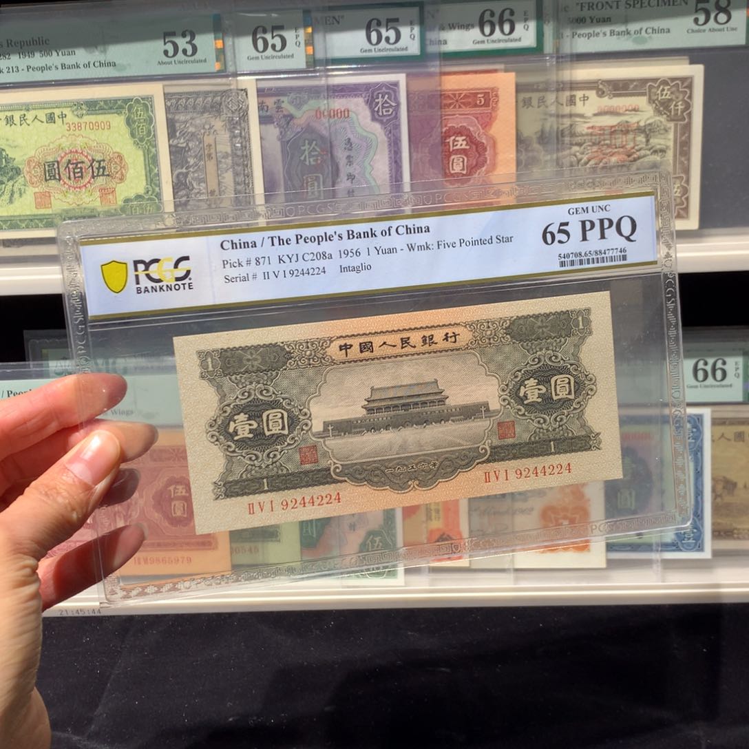 纸币 纸币 纸币 纸币