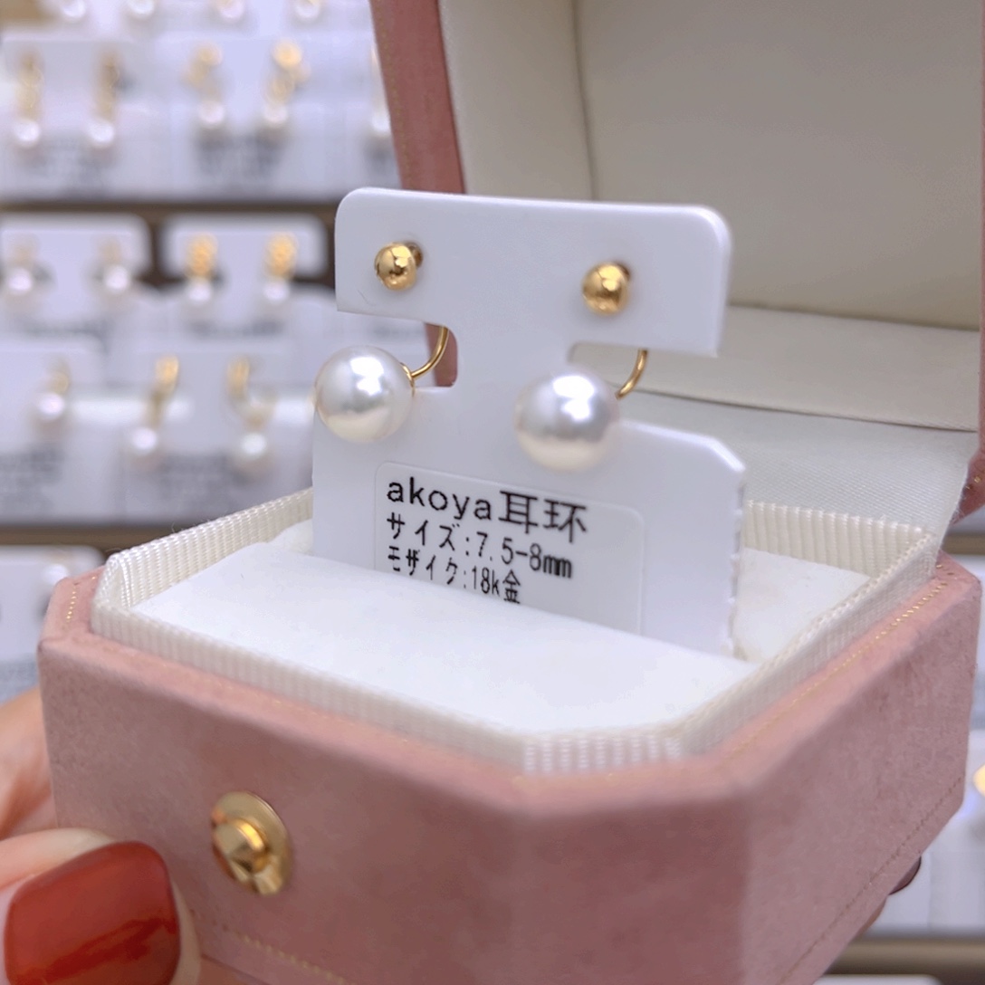 海水珍珠耳饰18K金镶嵌