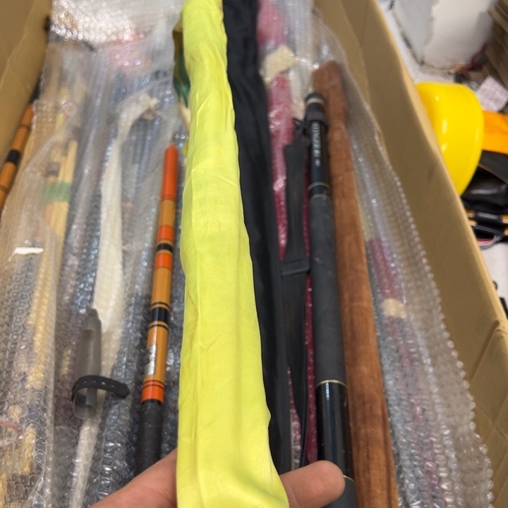 寻***澈1.8m以下碳素大禹渔具闪购链接