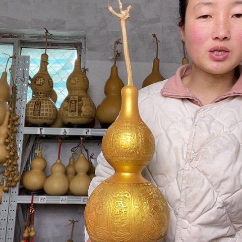 天然植物葫芦文玩