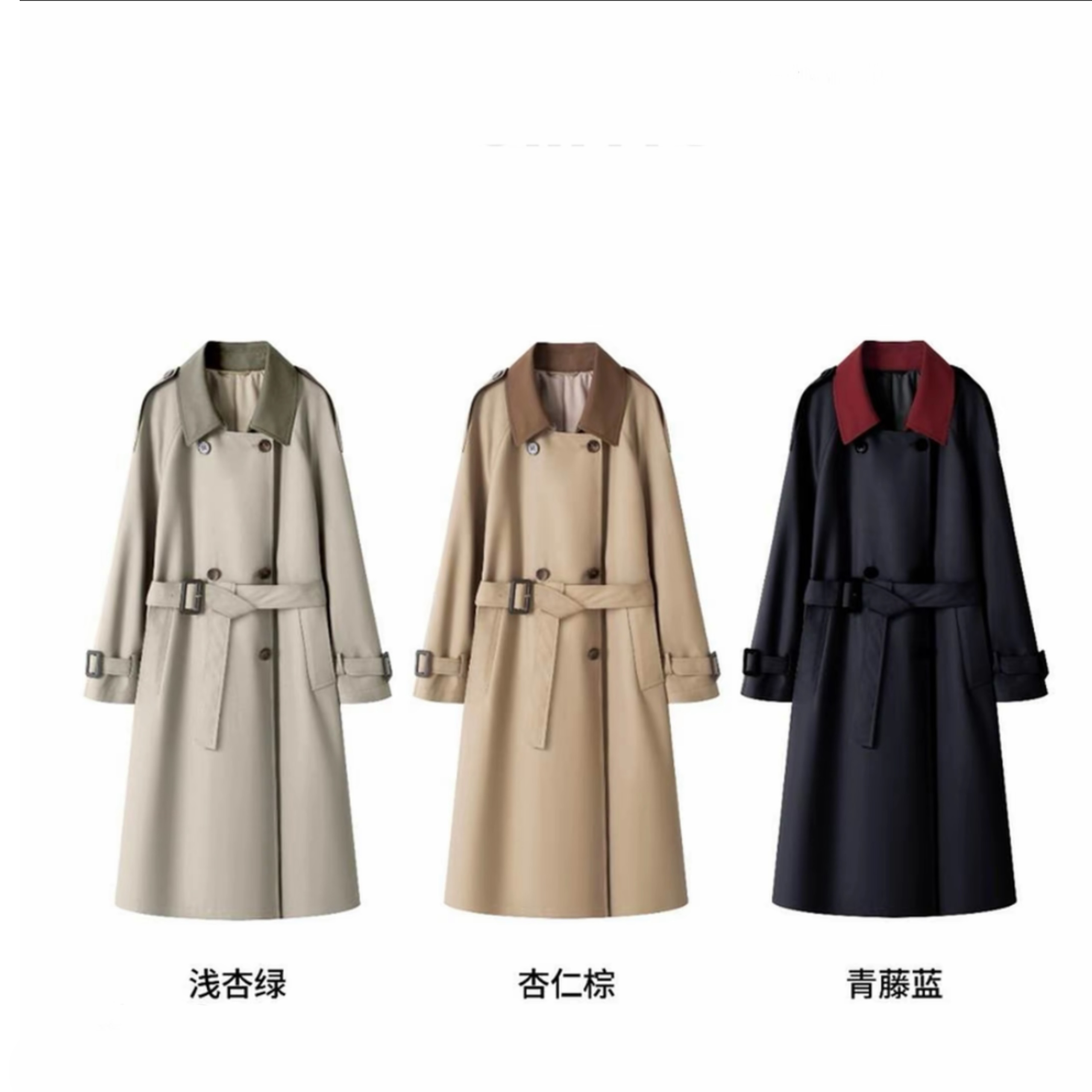 【旧城】法式极简气质简约长款显高垂感女士显瘦复古风衣外套SH