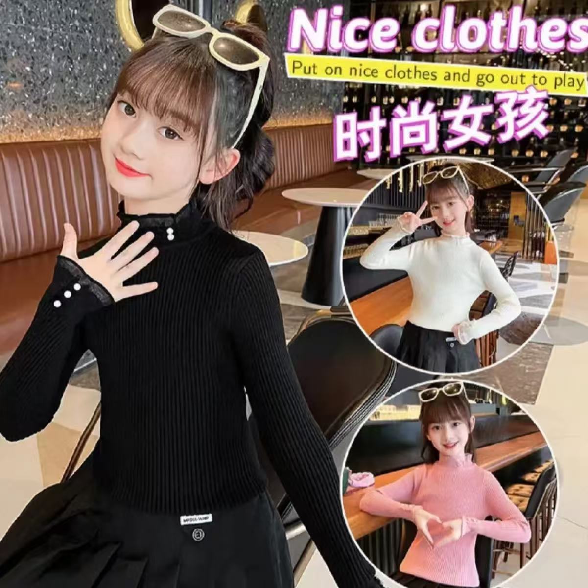 2025女童秋冬新款薄款甜美风针织衫半高领打底毛衣