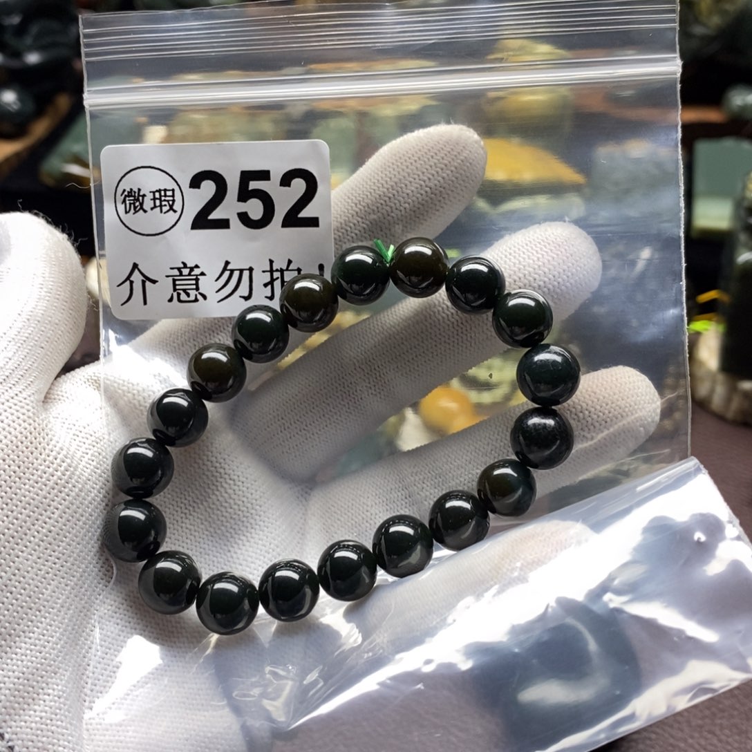 未镶嵌岫岩河磨玉（透闪石质玉）把件*️****