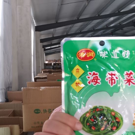 中国大陆麻辣海带 81克 10包  到一月份中旬保质期