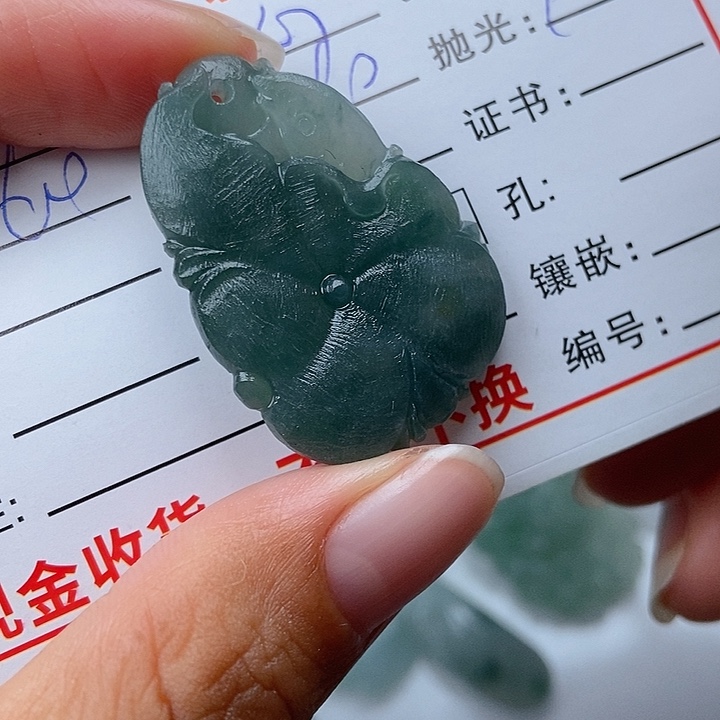 未镶嵌定制翡翠安*