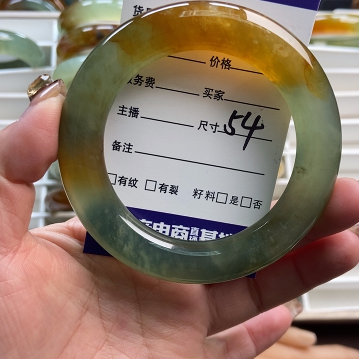 蛇纹石玉未镶嵌手镯手串