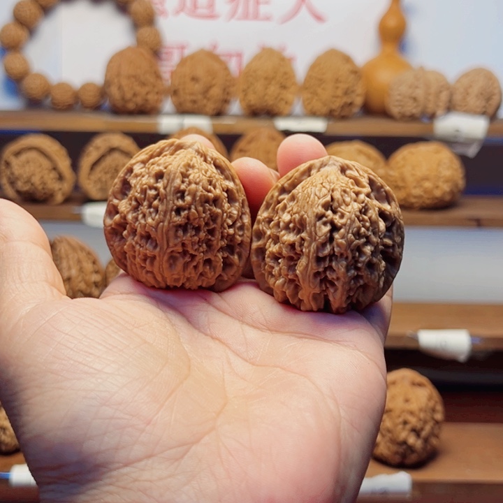 神***动涿鹿南疆石文玩核桃