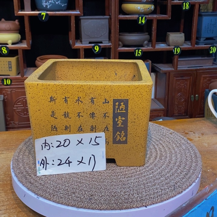 紫砂花盆紫砂艺术