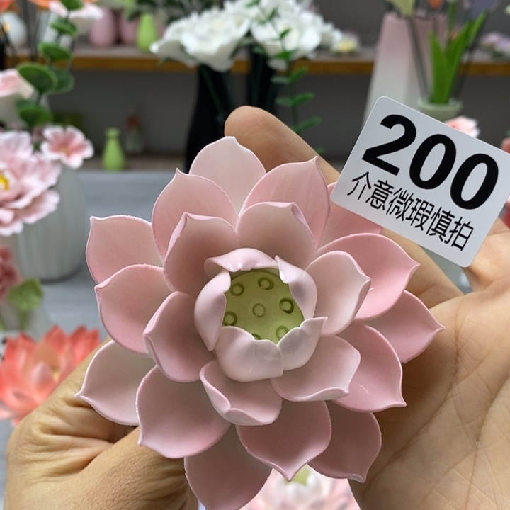 陶瓷陶瓷材料微瑕