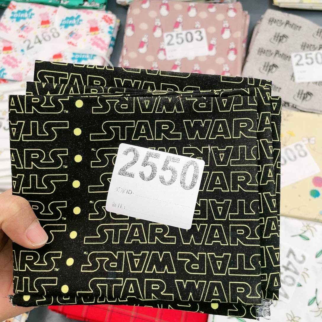3片纯棉平布45.50一片果子布艺