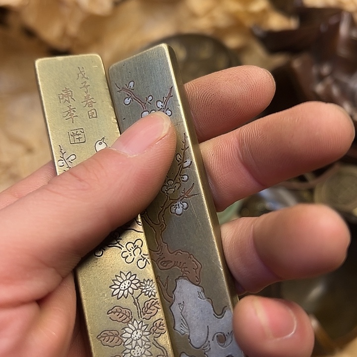 铜器工艺铜器工艺铜器工艺铜器