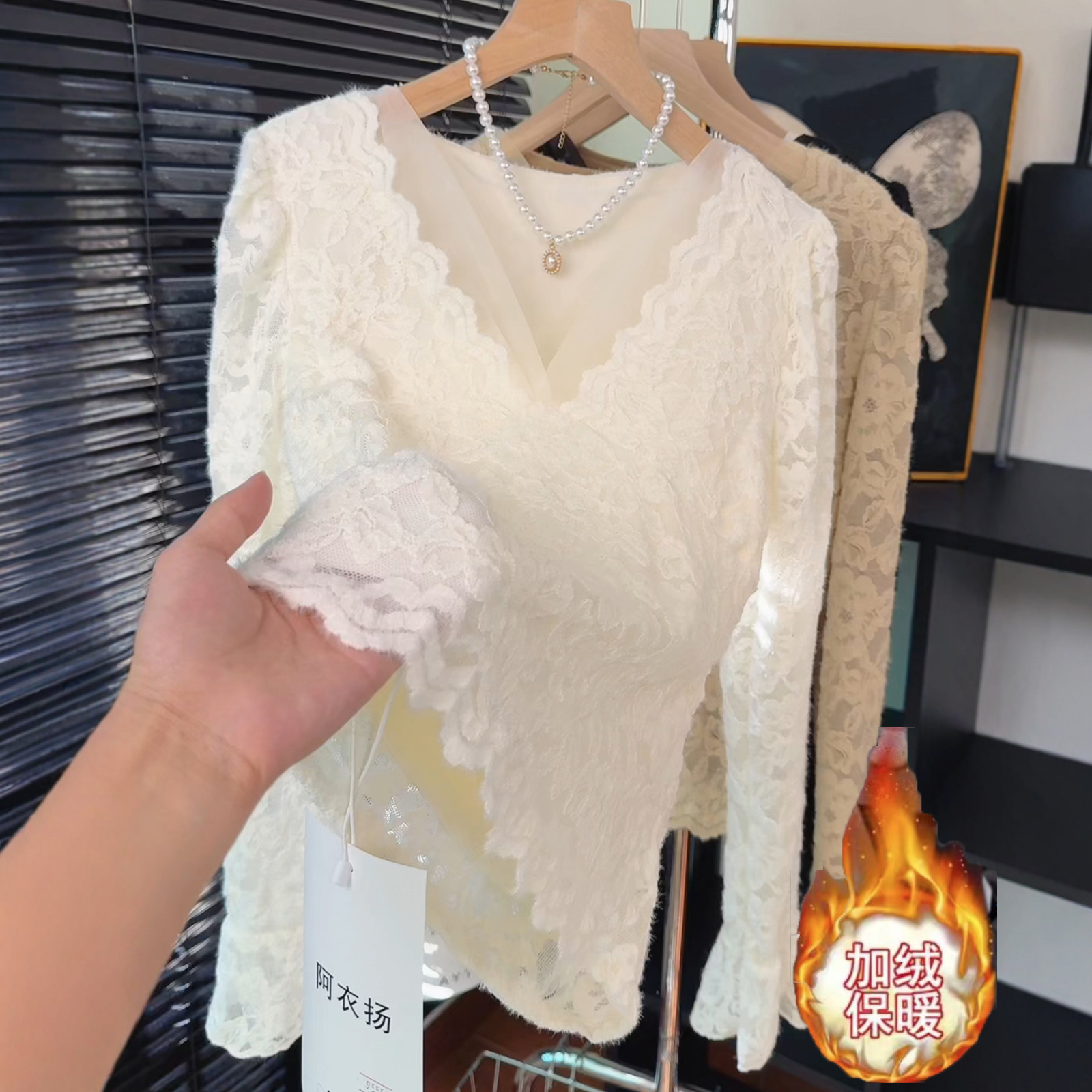 加绒蕾丝长袖衬衫女秋冬2025新款百搭V领蕾丝拼接网纱打底衫上衣