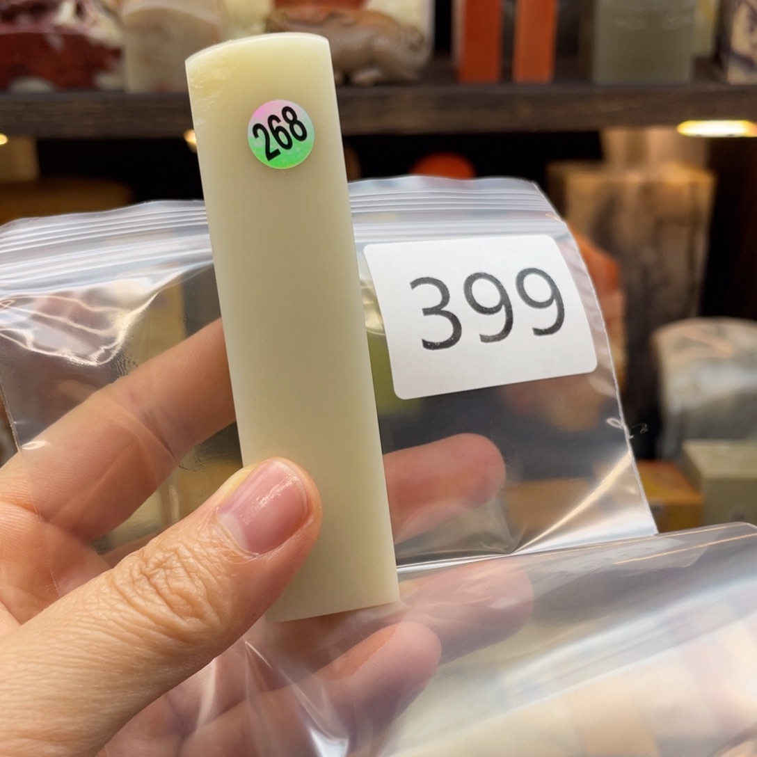 寿山石大*寿山石尺寸123