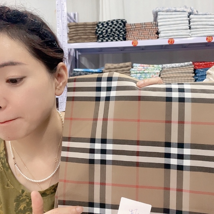 棉蚕丝八宝格子梭织一米