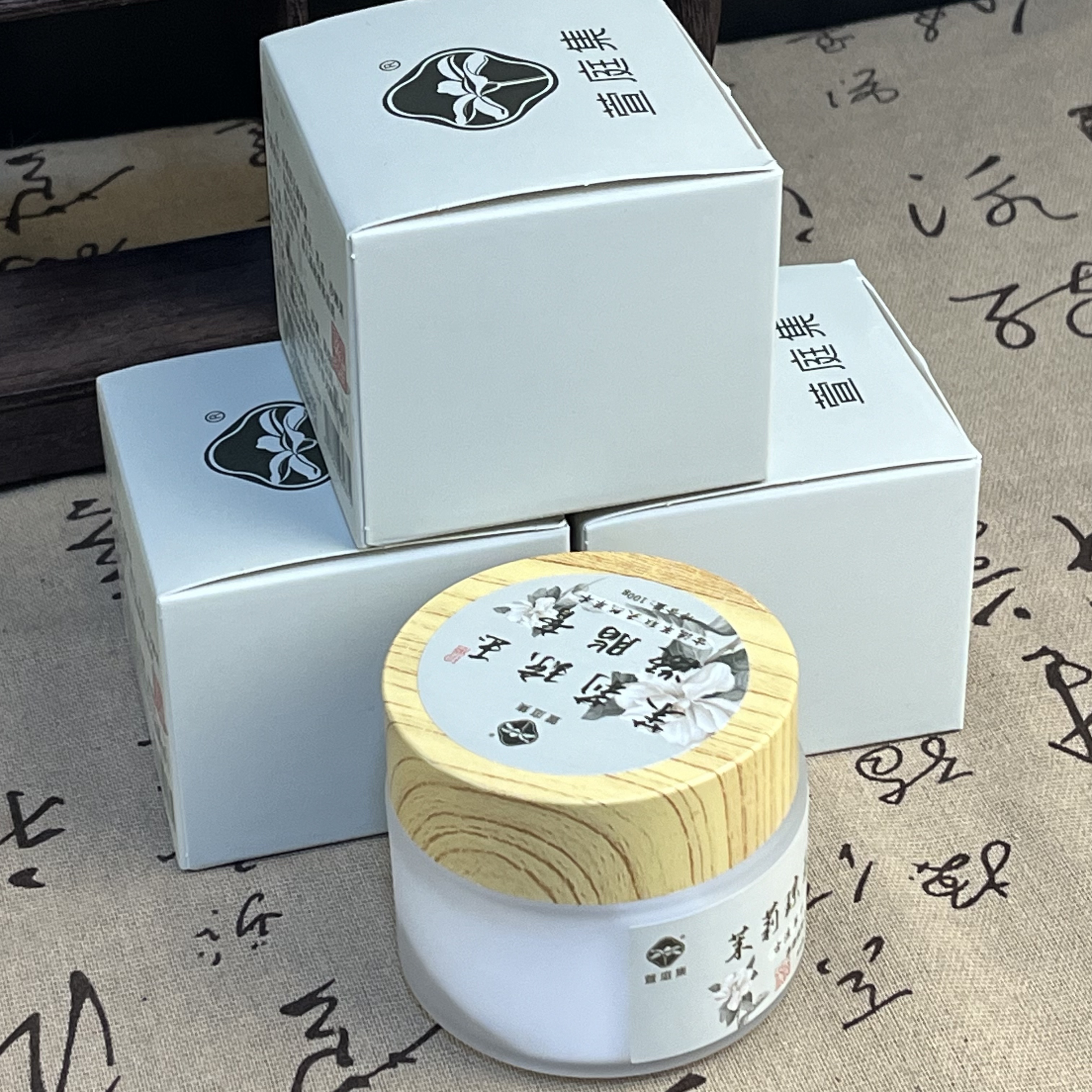 【素雅恬静】茉莉琼玉精油膏 100g*3