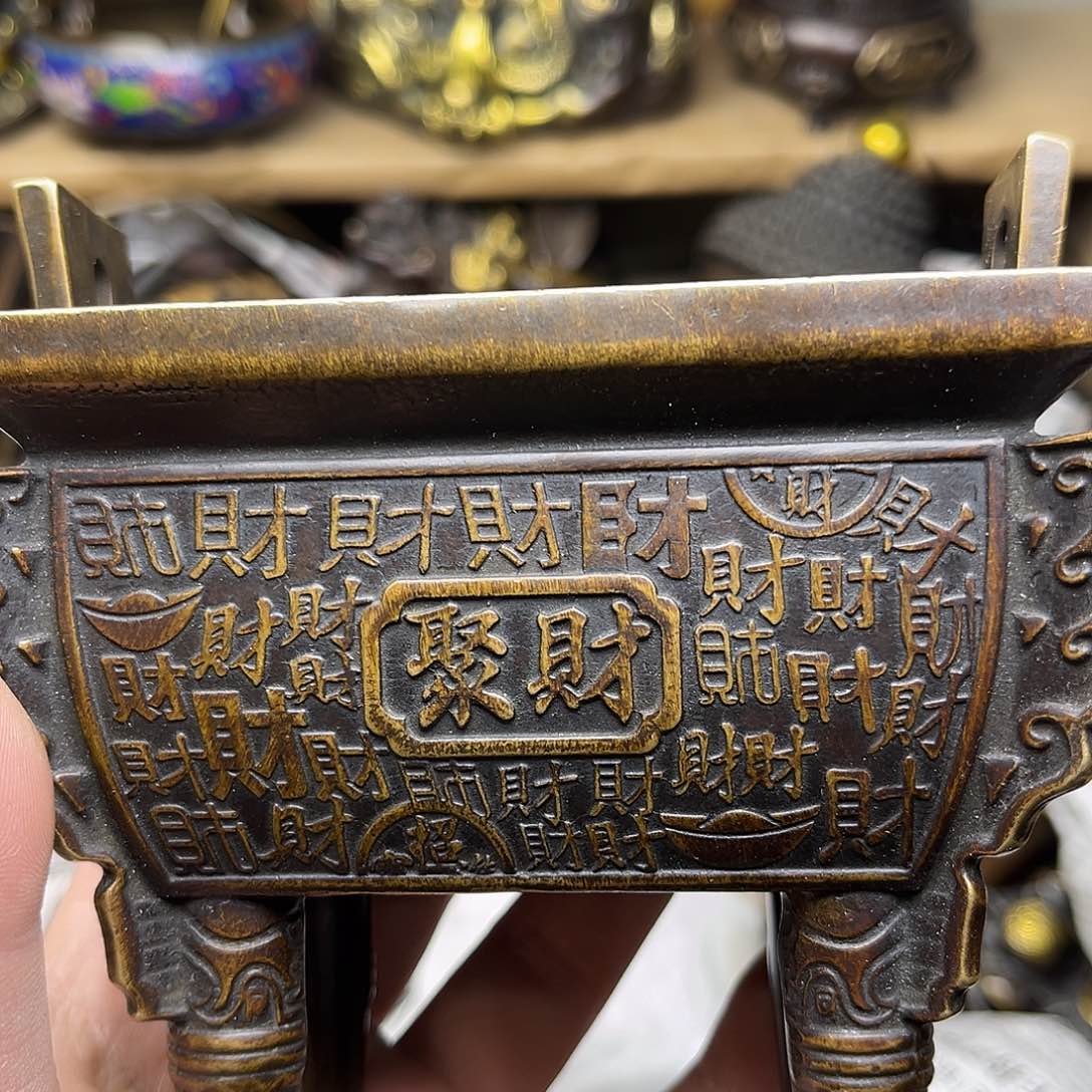 文玩铜器点击下单有运费险