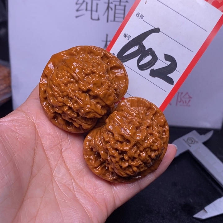 文玩核桃把件602，51官帽