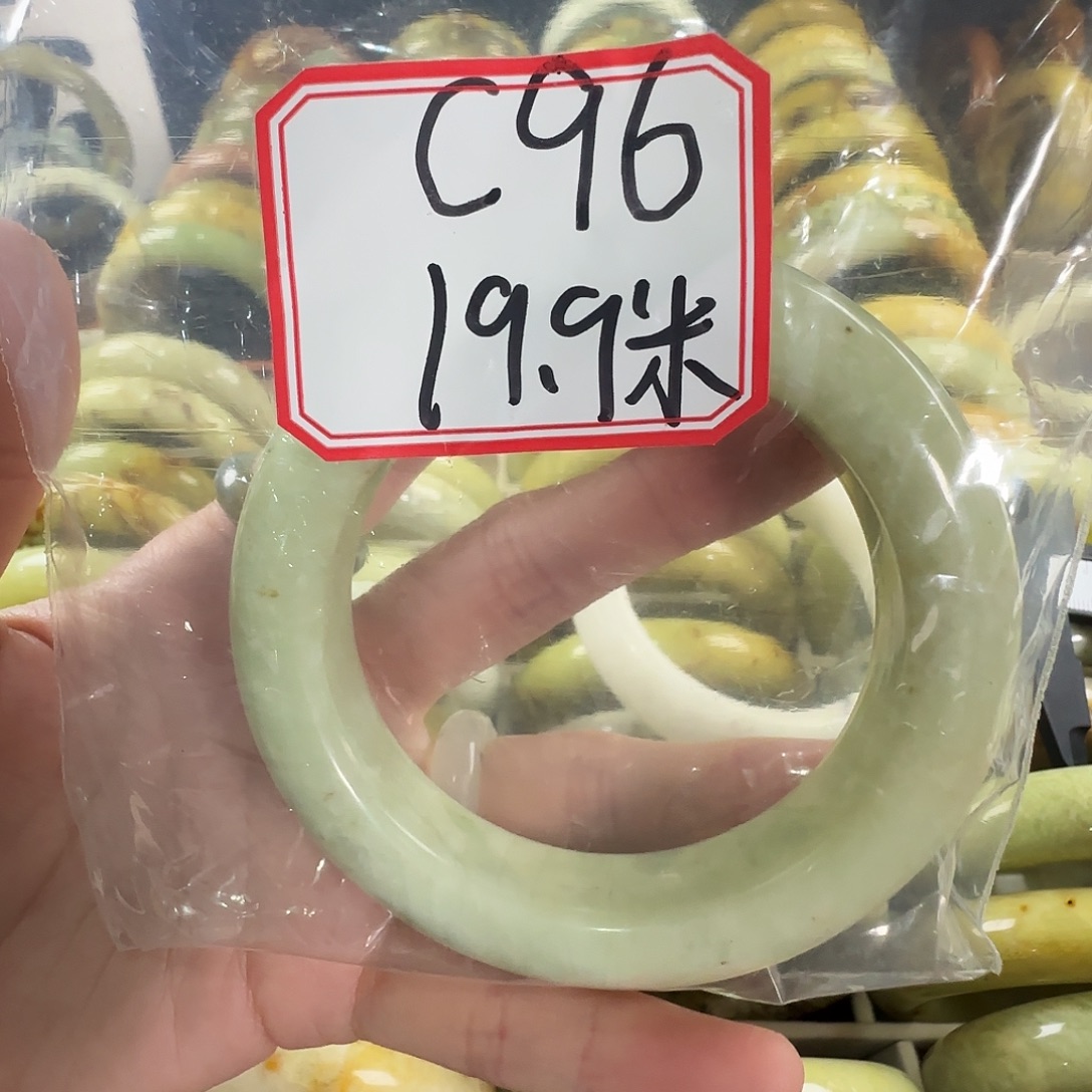 慧***蛇纹石玉合金手镯