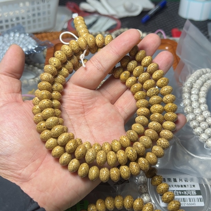 星月菩提手串鸡油黄12左右108颗
