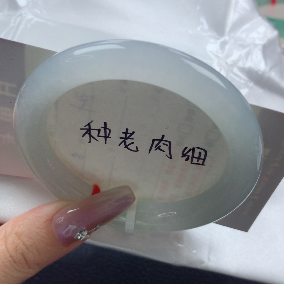 未镶嵌手镯翡翠缅甸天然翡翠A货53