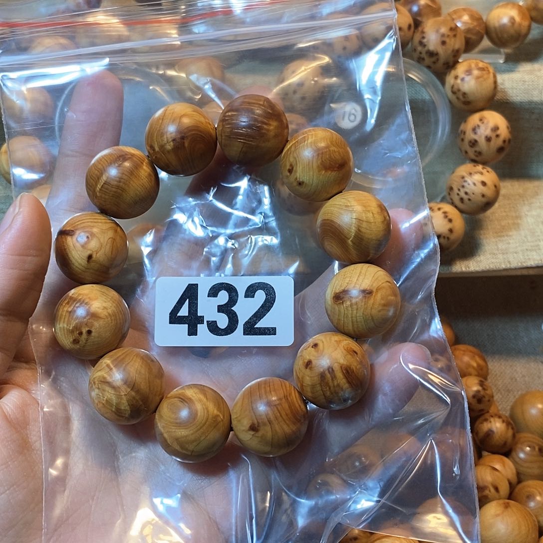 柏木（崖柏）王*伙崖柏闪电2.0-432。